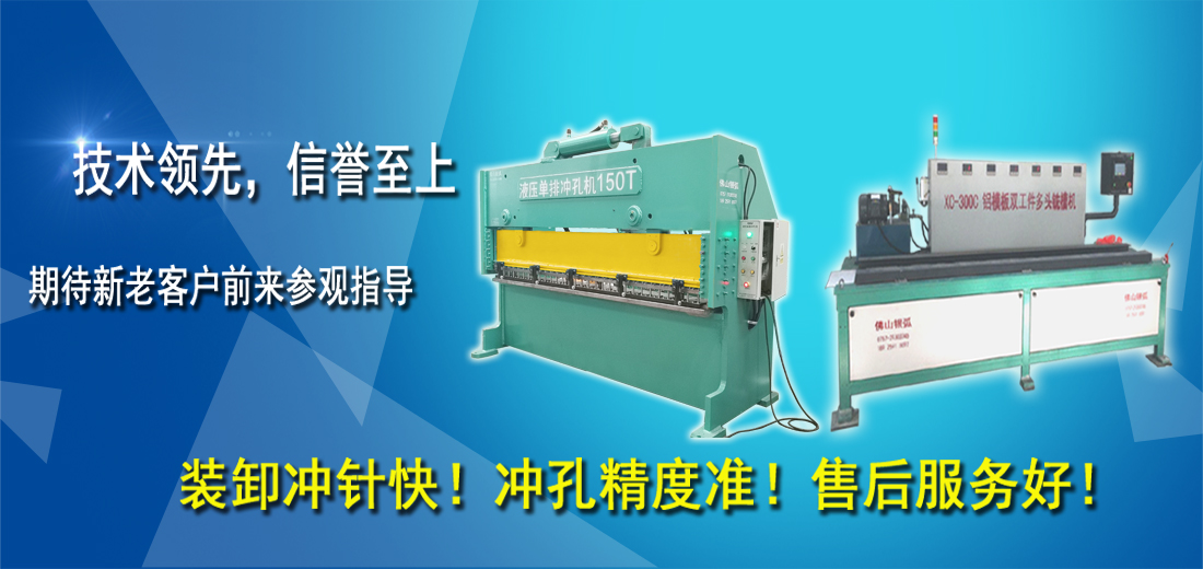 首页大图第三张