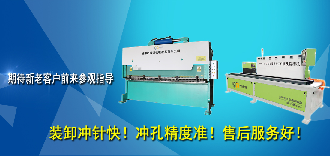首页大图第三张